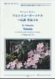 Sonata C Major, Op. 3-8