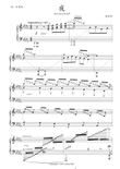 Yoru(Night) - for solo piano
