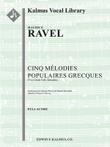 Cinq Melodies Populaires Grecques (Five Greek Folk Melodies)