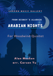 Arabian Nights