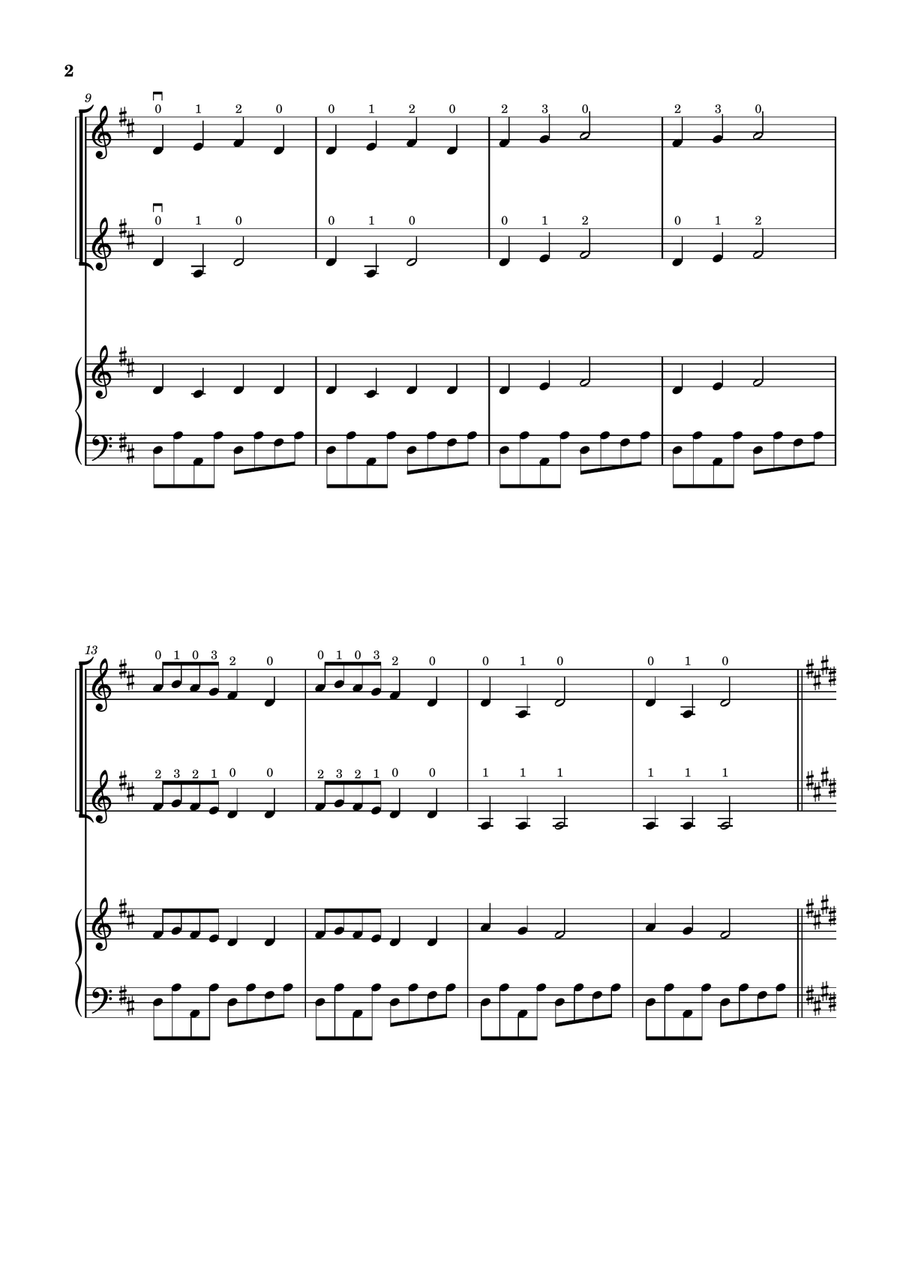 Frère Jacques (Violin Duet and Piano) - Beginner Level String Duet scores gallery preview page 2