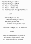 Kiss me