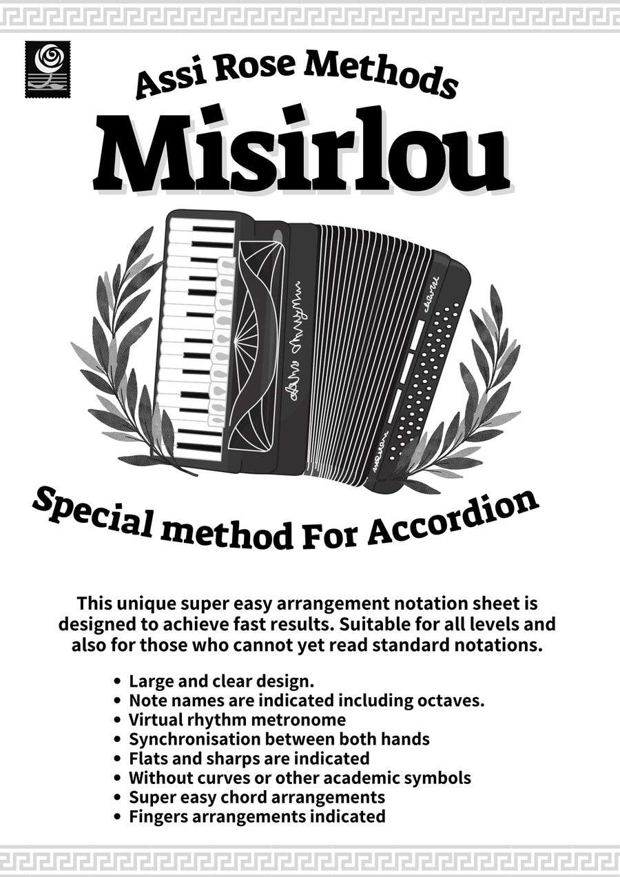 Misirlou (instr & Original Greek Lyr Version) Accordion scores gallery preview page 2
