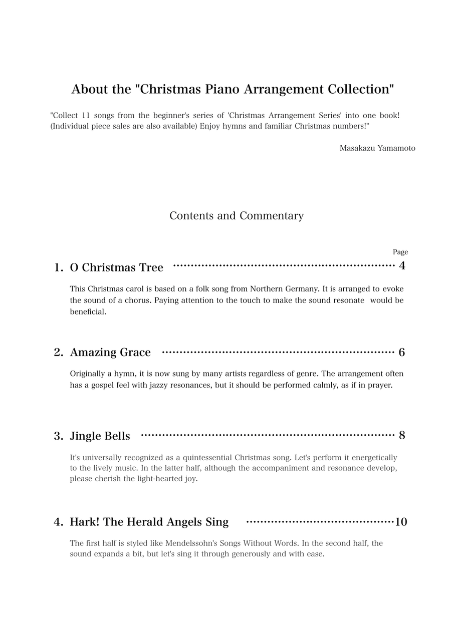 Christmas Piano Arrangement Collection Vol.2 [Piano solo / intermediate or advanced] Piano Solo scores gallery preview page 2