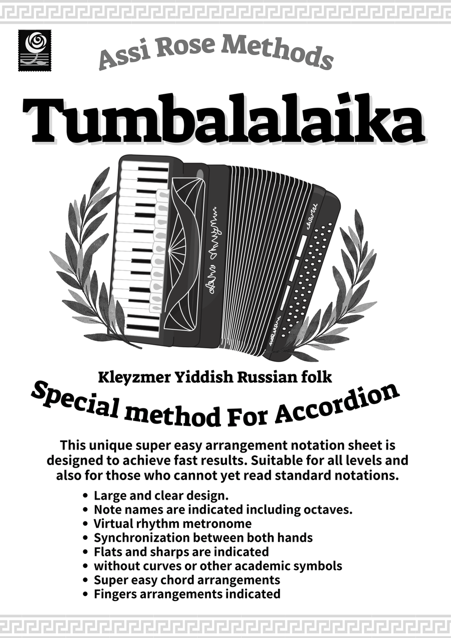 Tumbalalaika Accordion scores gallery preview page 2
