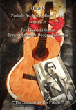 CHOPIN Prelude No.4 In E Minor Largo Op.28 For Classical Guitar