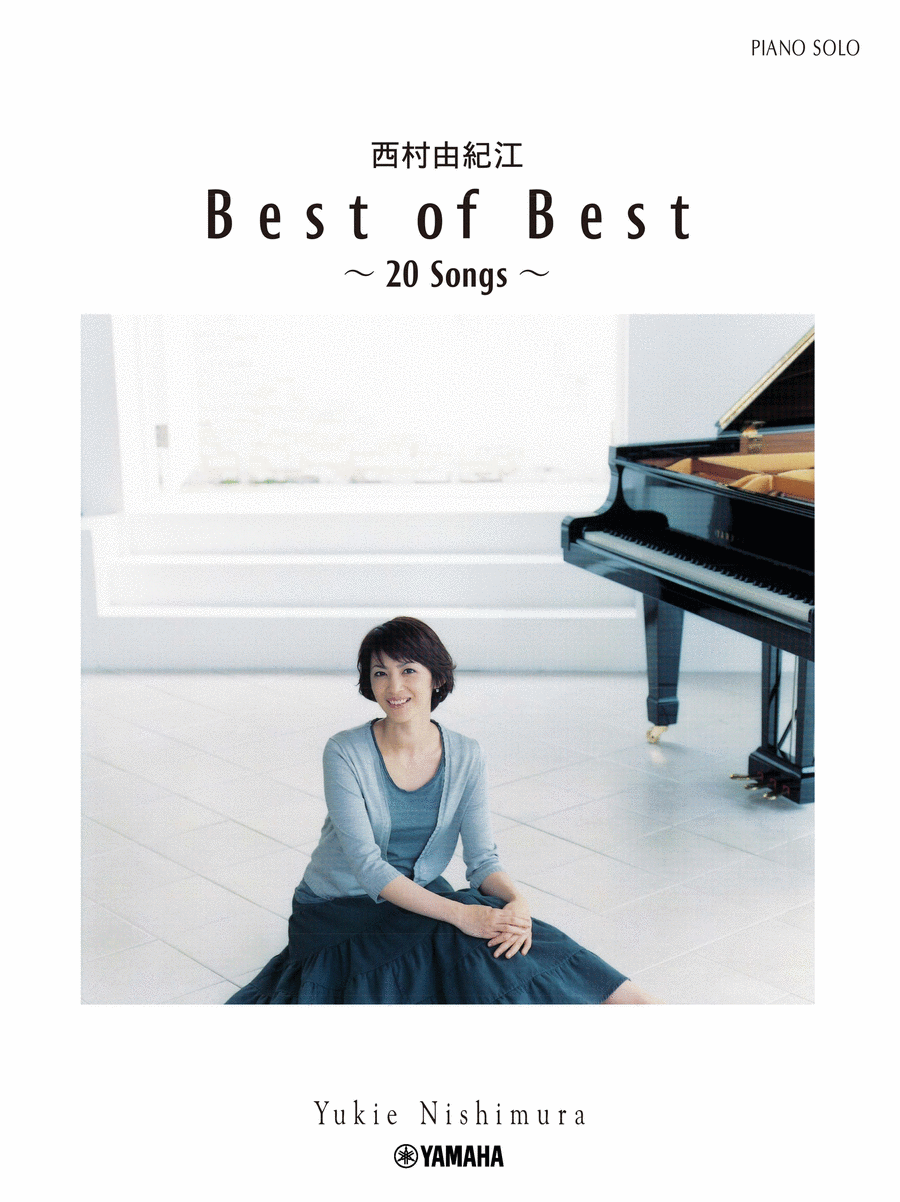 Yukie Nishimura - Best of Best - 20 Songs Voice scores gallery preview page 1