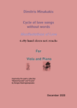 Manifestations of love.4.