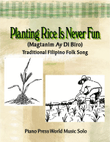 Planting Rice Is Never Fun