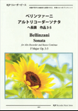 Sonata F Major, Op. 3-5