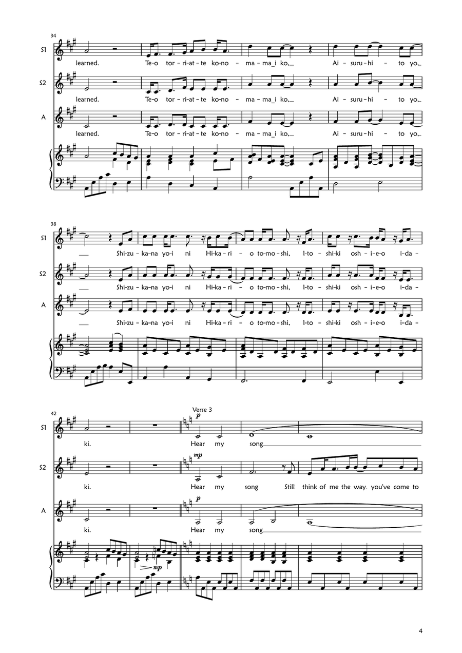 Teo Torriatte (let Us Cling Together) SSA scores gallery preview page 4