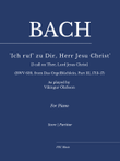 J.S. Bach: Ich ruf zu dir Herr Jesu Christ, Chorale Prelude BWV 639 (Transcr. by Ferruccio Busoni) mini preview