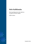 Mele Kalikimaka