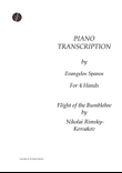 Flight of the Bumblebee for piano - Four Hands