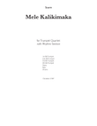 Mele Kalikimaka