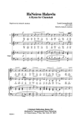 HaNeiros Halawlu (We Light The Menorah) (arr. Joshua Jacobson)