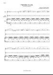 Hamabe no uta The song of Seashore for Flute and Piano Violin optional Japanese song