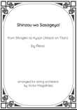 Shinzouo Sasageyo