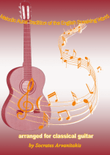 Folk Songs For Classical Guitar - Volume 16 (Songs 406-432)
