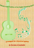 Folk Songs For Classical Guitar - Volume 17 (Songs 433-459)
