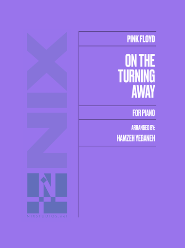 On The Turning Away
