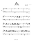 Homura- MugenTrain- Easy