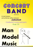 Jaranan