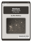 Alnilam