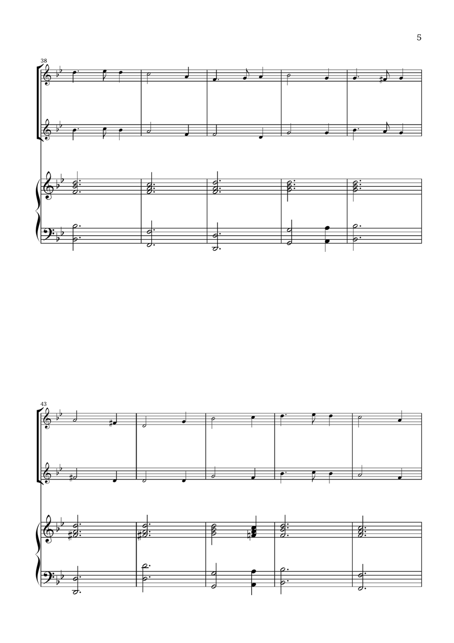 What Child Is This? (Greensleeves) - for flute duet and piano What Child Is This? (Greensleeves) - for flute duet and piano Flute Duet scores gallery preview page 5