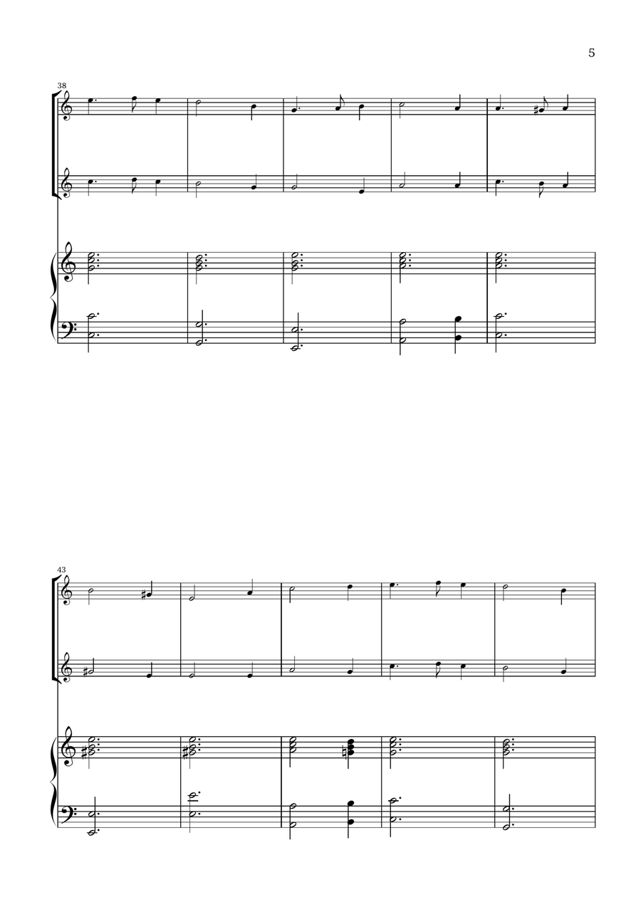 What Child Is This? (Greensleeves) - for flute, oboe and piano What Child Is This? (Greensleeves) - for flute, oboe and piano Woodwind Duet scores gallery preview page 5