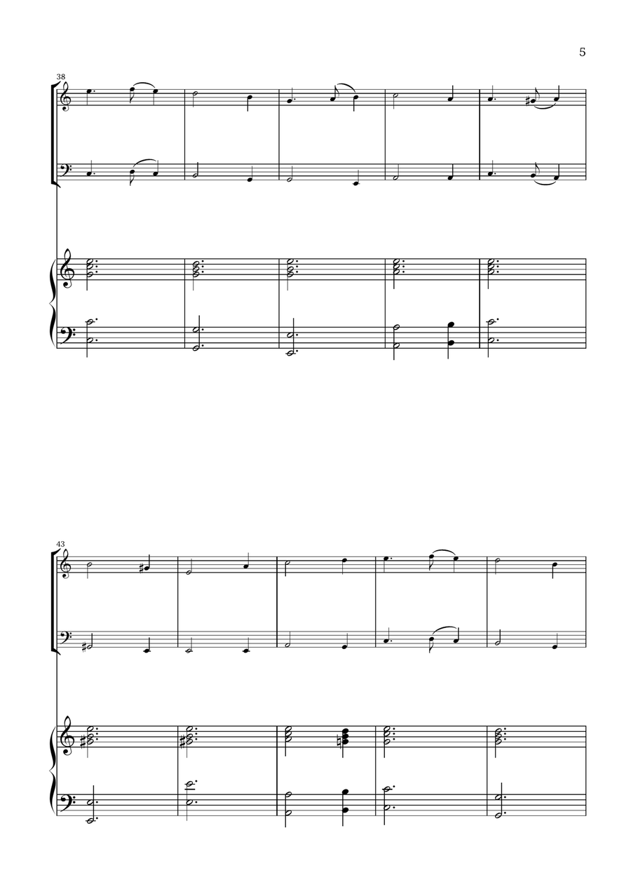 What Child Is This? (Greensleeves) - for oboe, cello and piano Oboe scores gallery preview page 5