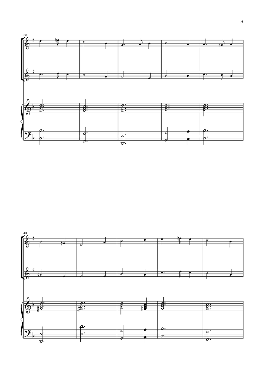 What Child Is This? (Greensleeves) - for tenor saxophone duet and piano Woodwind Duet scores gallery preview page 5
