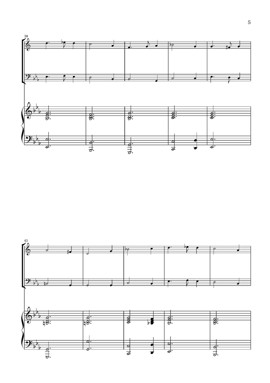 What Child Is This? (Greensleeves) - for Horn, Trombone and Piano What Child Is This? (Greensleeves) - for Horn, Trombone and Piano Brass Duet scores gallery preview page 5