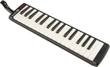 32B 32-Key Melodica