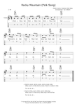 Rocky Mountain (Arr.: Yan d'Albert)