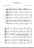 Greensleeves - Wind Quartet and Piano acompaniment