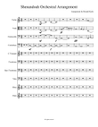 Shenandoah Orchestral Arrangement - Score Only