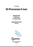 Di Provenza il mar - La Traviata