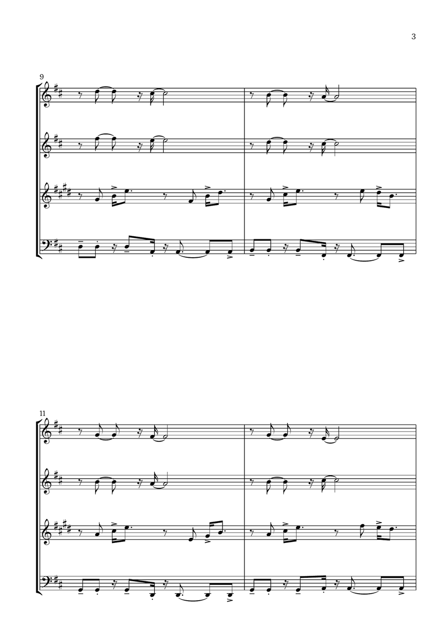 Canon in D (Pop Style) - For Woodwind Quartet Woodwind Quartet scores gallery preview page 3