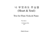 Heart & Soul-