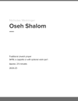 Oseh Shalom