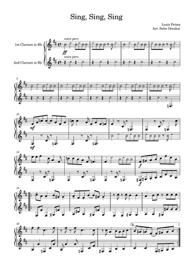 Sing, Sing, Sing