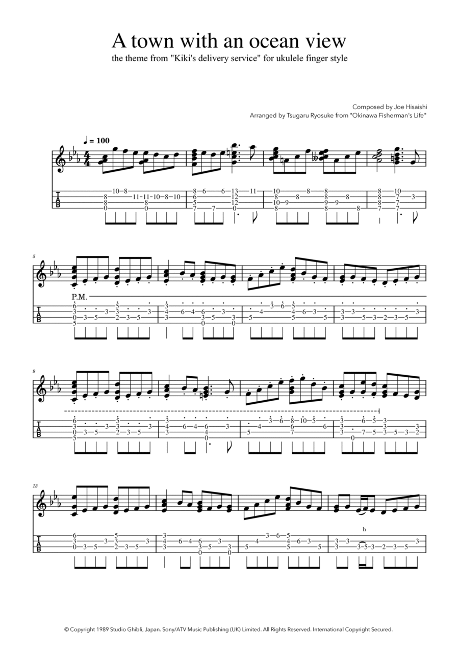 Kiki's Delivery Service (on A Clear Day) Ukulele scores gallery preview page 1