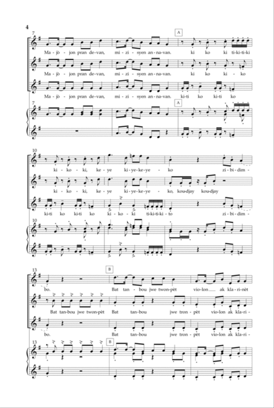 Koudjay | Download Edition SSA scores gallery preview page 4