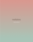 Meditations for Piano