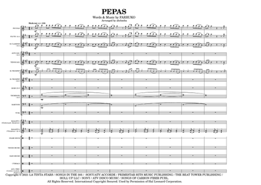 Pepas