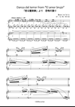 Danza del terror from 
