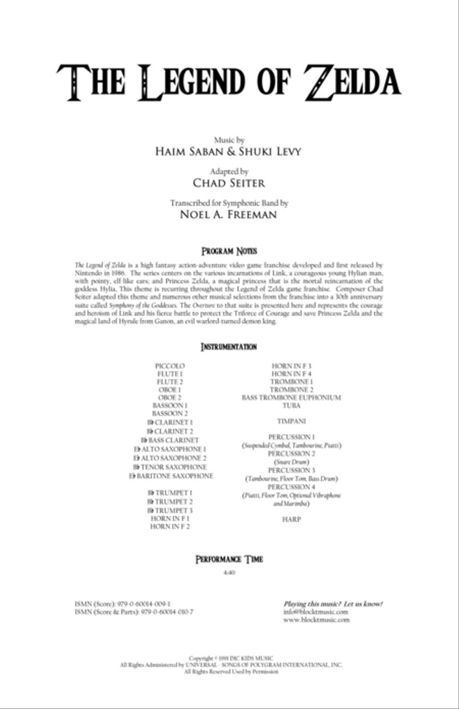 The Legend Of Zelda - Score Only Concert Band scores gallery preview page 2