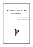 Colors Of The Wind