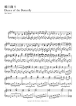 蝶の踊り (Dance of the Butterfly)